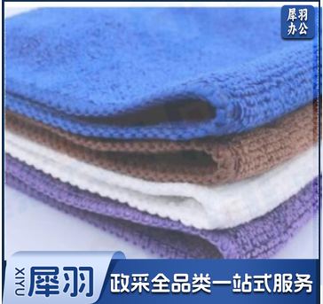 超细纤维吸水纳米毛巾厨房抹布40*40(10块起售)