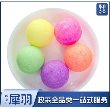 小便池除臭芳香球 卫生球 洁厕球 5个装