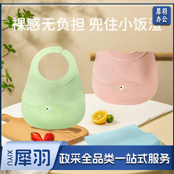 宝宝围兜饭兜婴儿食饭兜儿童硅胶围嘴防水立体吃饭兜口水兜巾蓝色