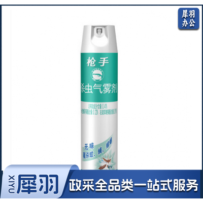 枪手 600ML 杀虫气雾剂 无味 枪手杀虫剂（小螳螂无味）