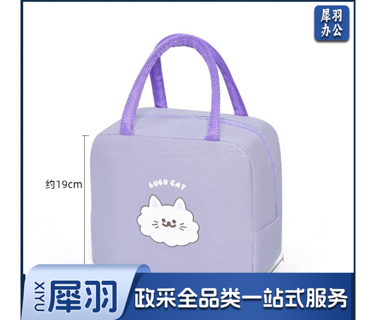 卡通保暖袋 饭兜 便当包