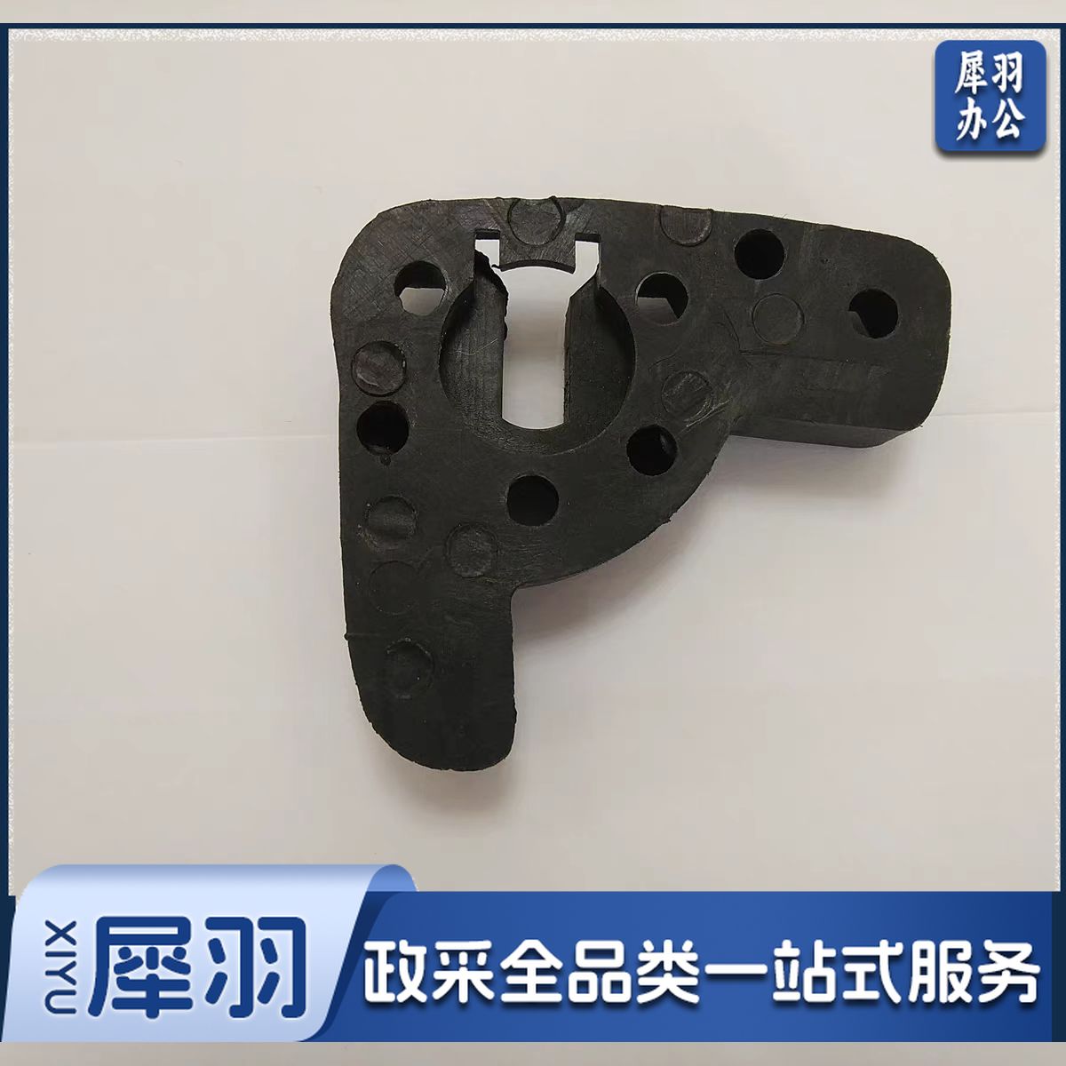 阶梯教室排椅配件 三角轴座小四孔轴座礼堂椅回弹配件 一对