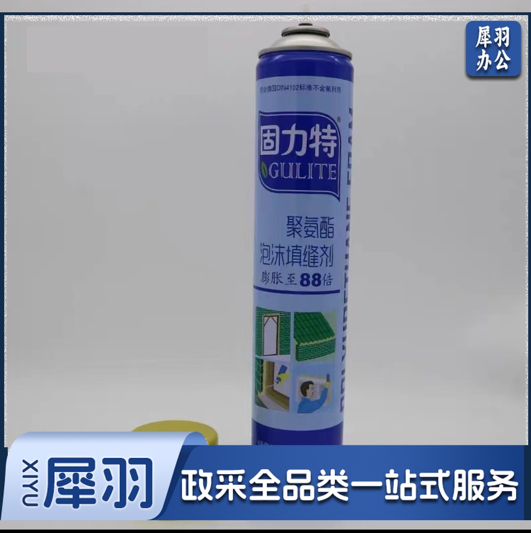固力特聚氨酯泡沫填缝剂 发泡胶 750ML