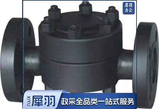 高温高压圆盘式蒸汽疏水器疏水阀 DN40