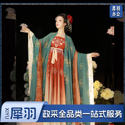 汉服民族服装教学用品大码汉服女夏季唐制诃子裙超仙显瘦飘逸学生套装中国风朱雀(绿色大袖衫+柯子裙)