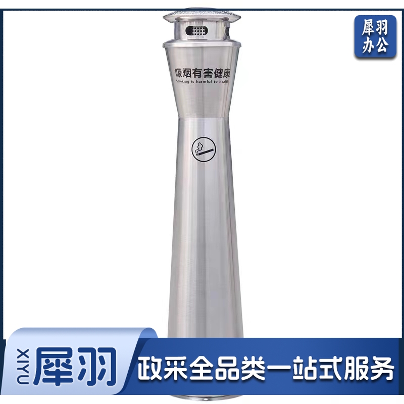 户外不锈钢立式烟灰柱 酒店吸烟区烟蒂柱