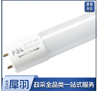 佛山LED 1.2MT8 16w灯管