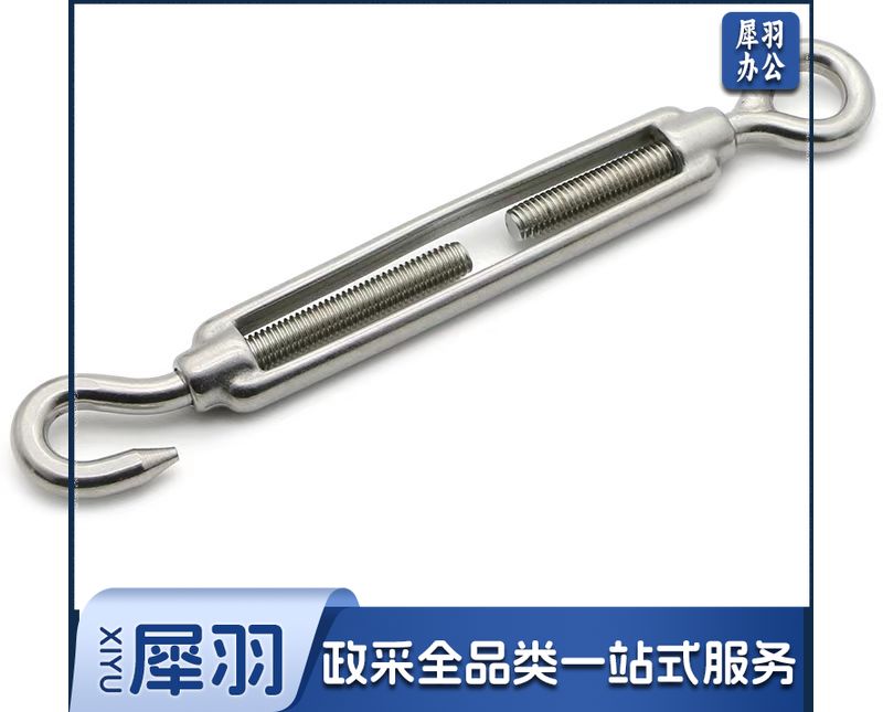 304花篮螺丝钢丝绳收紧器 拉紧器 紧固件花兰螺栓M6(1个)