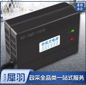 60V20A电动车锂电池快速充电器电瓶车充电器兼容大部分品牌电动车