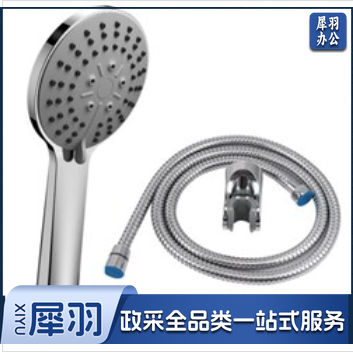 淋浴花洒套装