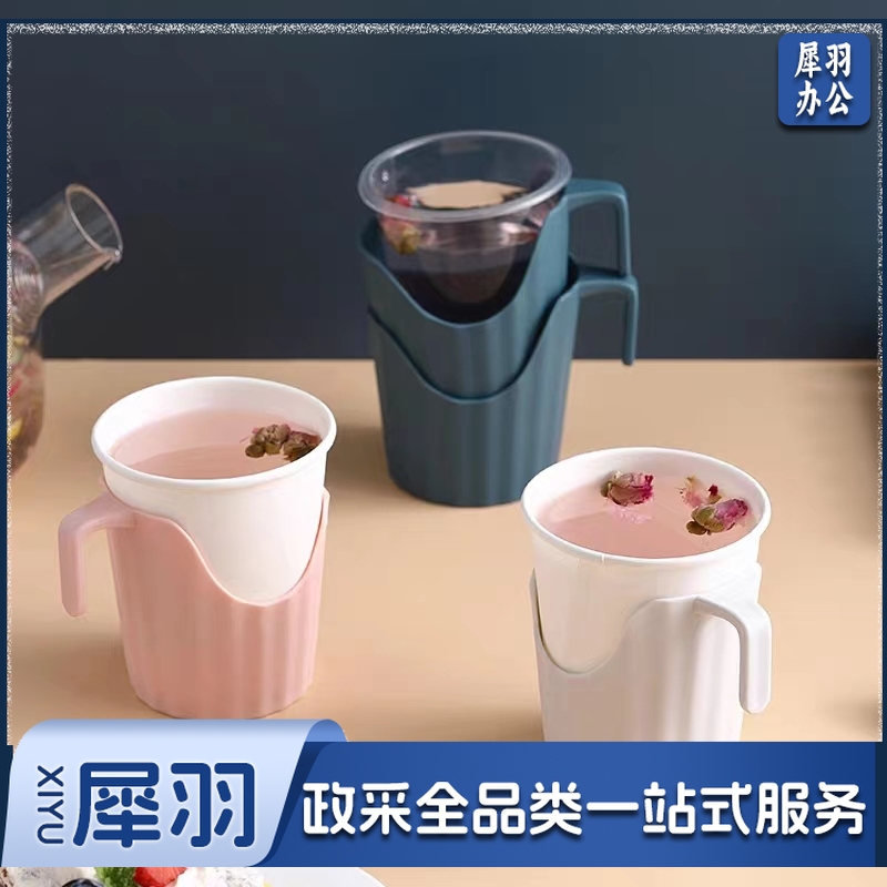 一次性纸杯杯托6只  加厚防烫杯托 隔热杯套茶杯托 塑料杯托