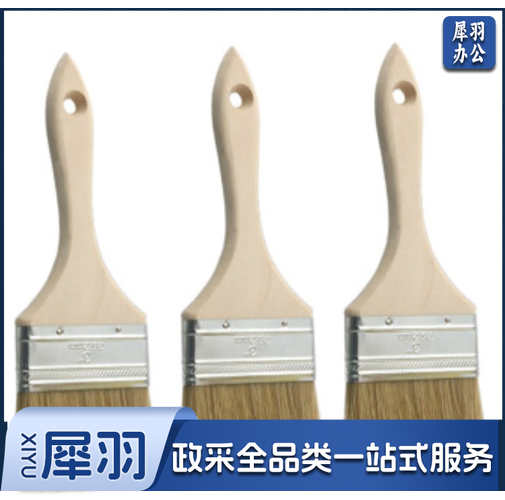 鬃毛刷子 3寸 油漆刷