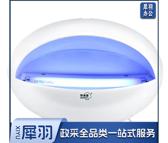 8W灭蝇灯粘捕式灭蚊灯餐厅饭店用商用电驱蚊灯捕苍蝇神器静音