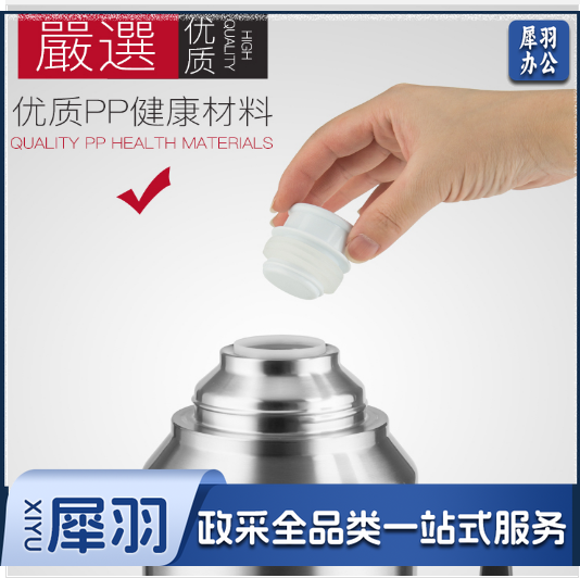 保温壶 家用热水瓶大容量暖水瓶杯玻璃内胆 不锈钢本色2L