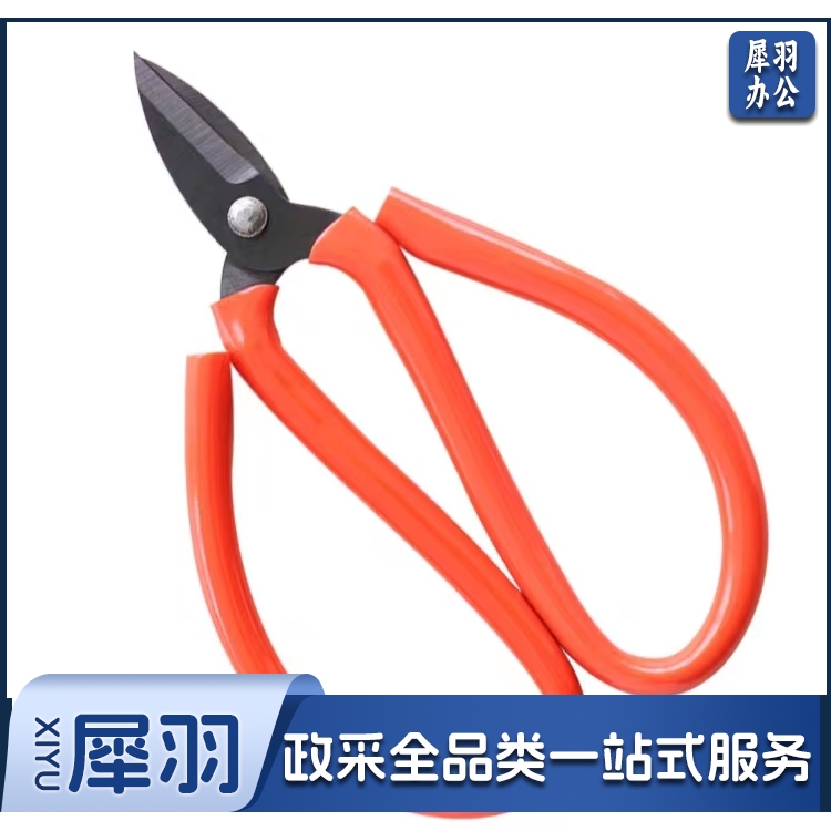 小剪刀剪线鱼头小剪刀