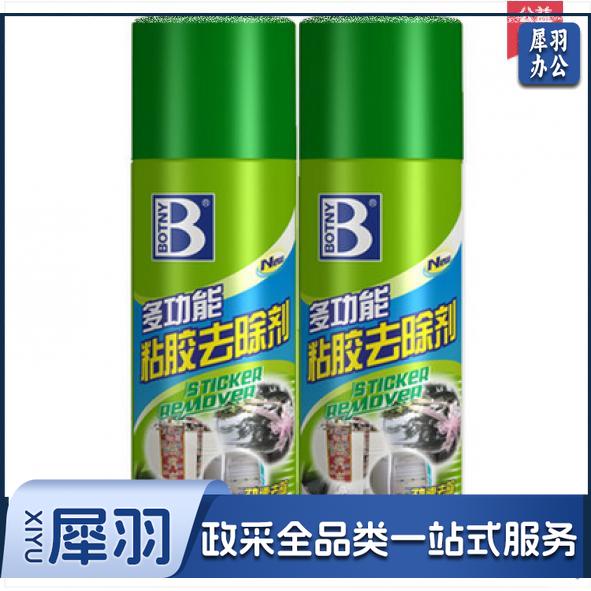 保赐利(BAOCILI)B-1810 除胶剂 粘胶去除剂去胶剂450ml