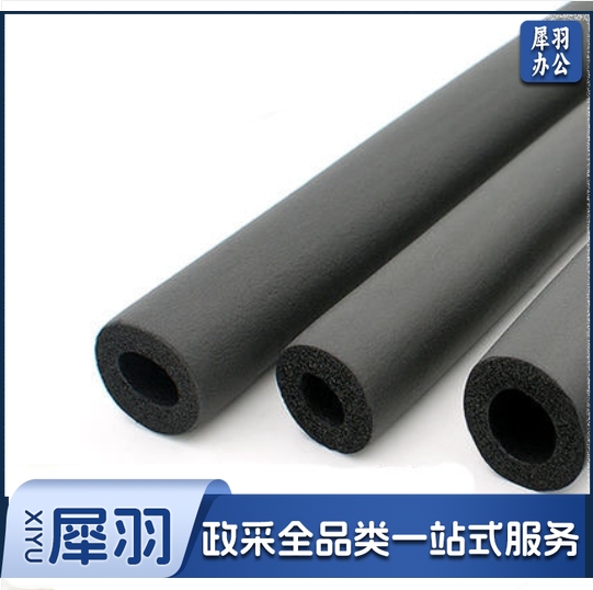 橡塑保温管 76x2M 水管保温管 太阳能保温管 保温套管ppr海绵管(单根价)