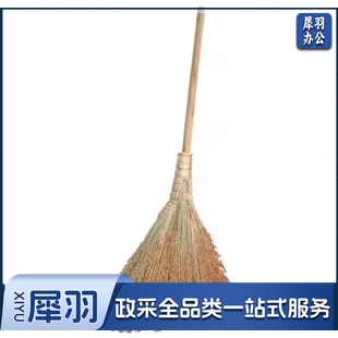 老式扫把高粱扫把木杆扫把