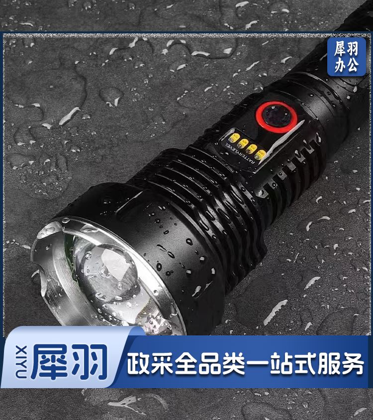 森林虎X52 LED手电筒伸缩变焦可充电式远射便携 黑色