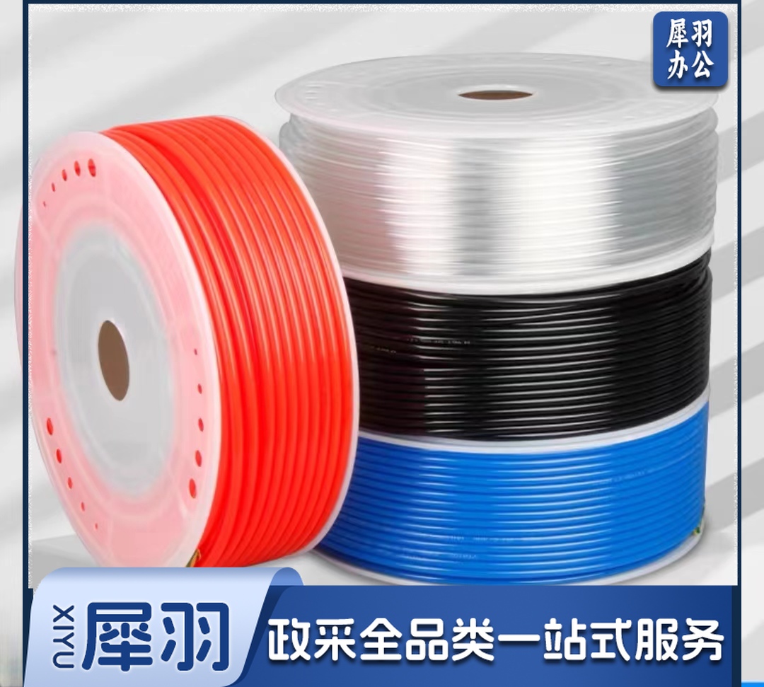PU气管 10*6.5mm(透明) PU管气动软管空压机气泵管  10米起拍
