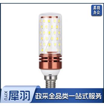 LED灯泡 小玉米灯 12W 暖光