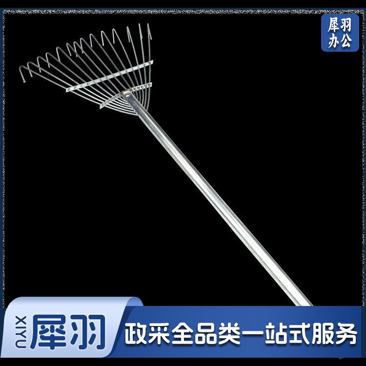 钢丝耙14齿 园艺园林工具农具草种播种耙子 搂草筢子