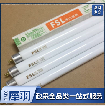 佛山 T8荧光灯管0.6米 8W