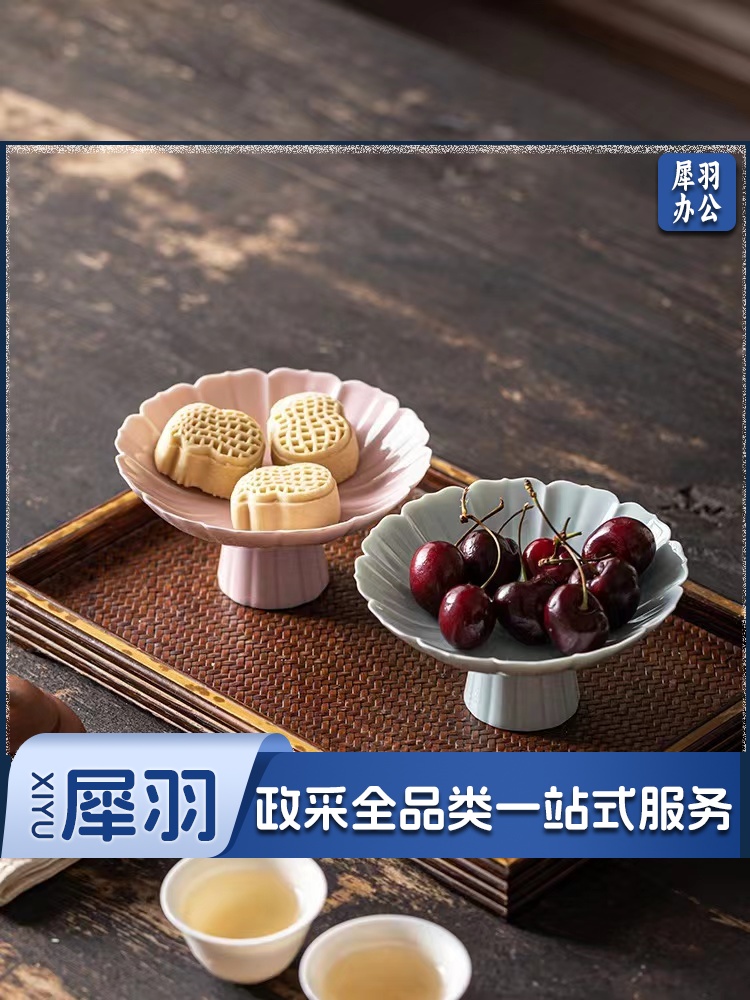 教学用具宋代点茶中式茶点盘精致点心盘复古盘
