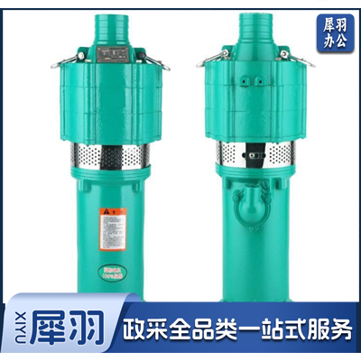 上海人民   QD3-65/4-1.8KW 1寸 220V 潜水泵抽水泵