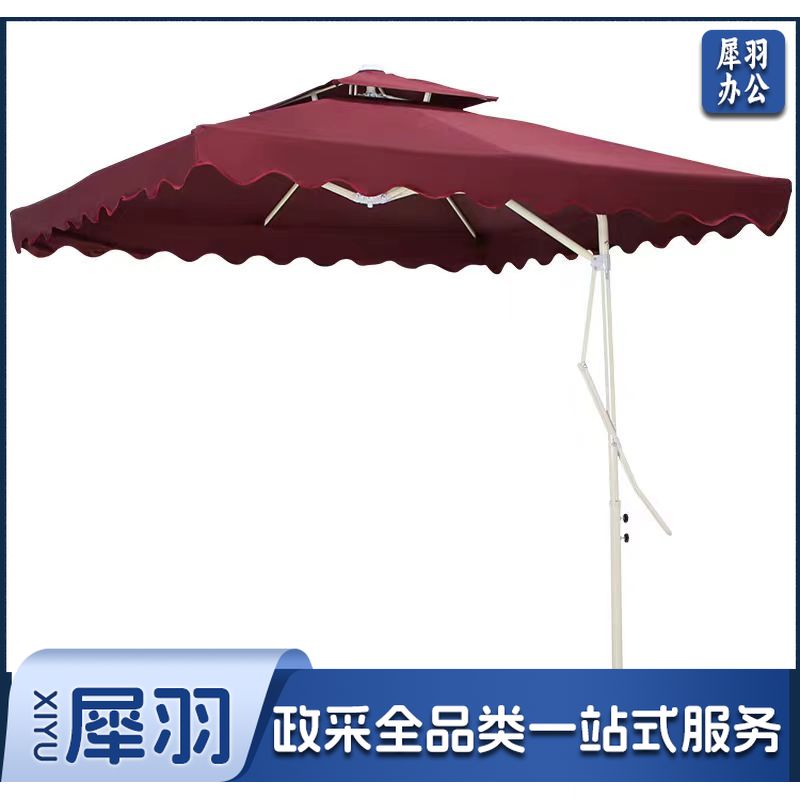 遮阳伞2.2*2.2米 户外伞雨伞新款花园庭院伞扳手伞岗亭太阳伞广告户外遮阳伞(不含水箱)
