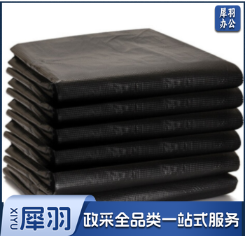 垃圾袋 90*110cm 加厚黑色 50个/捆