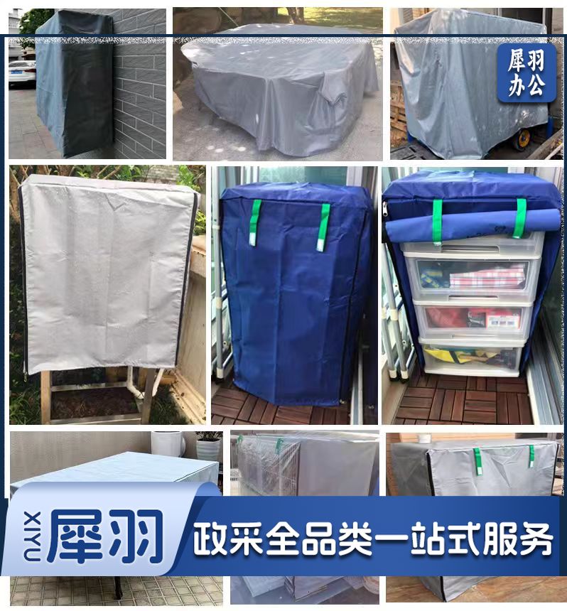 小推车防水套小拉箱外罩防雨罩 定制款 大小样式拍前联系客服