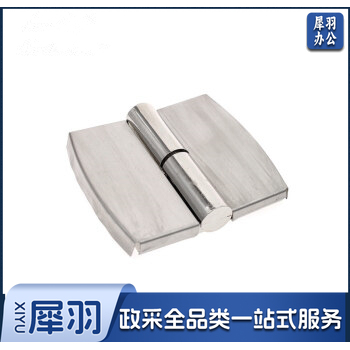 不锈钢公共卫生间隔断配件 厕所自闭门脱卸平门合页(左右开可选)