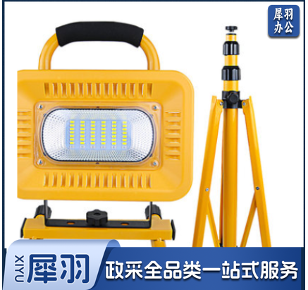 防爆应急灯防爆型矿用灯应急灯停电照明应急照明灯