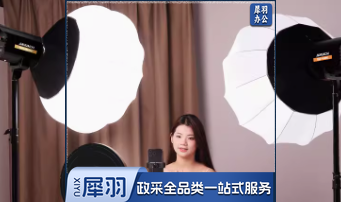 直播补光灯2盏/套三色补光