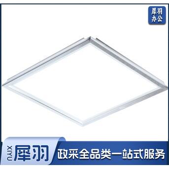 LED平板灯400*400 38W