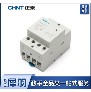 正泰接触器NCH8-40/40AC220/230V