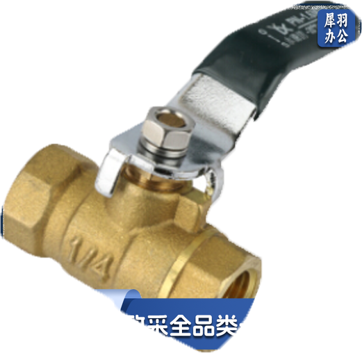 黄铜球阀 216C铜球阀全铜内螺纹球阀DN15 6分