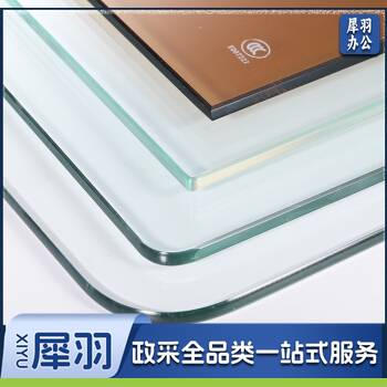钢化玻璃 850*440*5mm