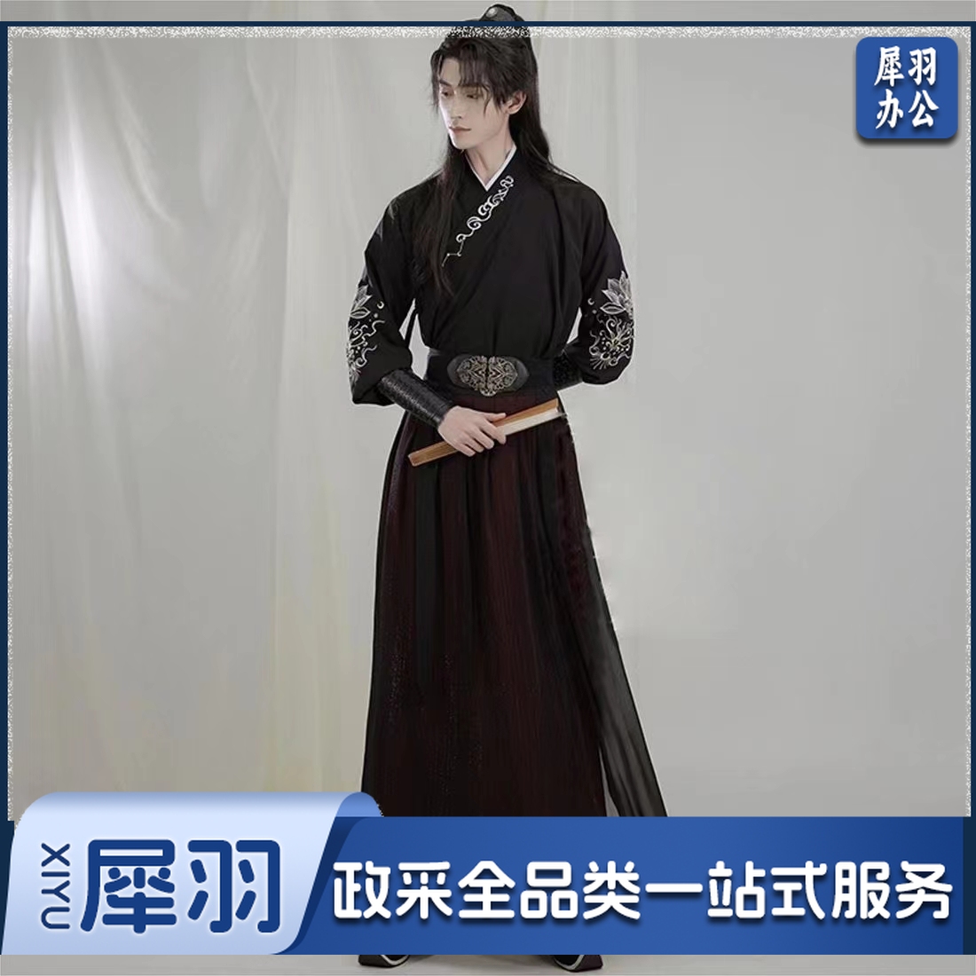 汉服民族服装教学用品 【朝歌】男女春夏侠客帅气酷非古装日常国风长裙绣花 朝歌(衣服+腰带+护腕)