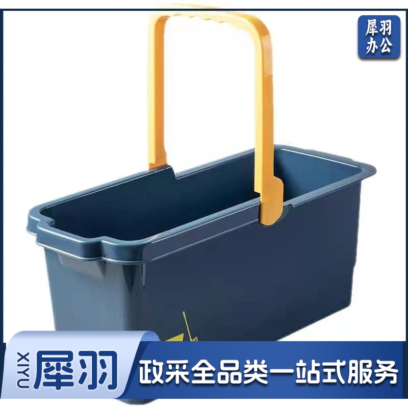 长方形塑料拖把桶  拖把桶+搓洗板 深蓝