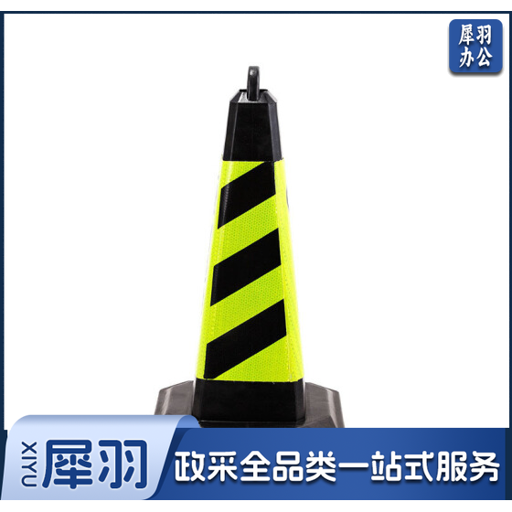 交通设施路障警示柱 反光路锥方锥  高65cm