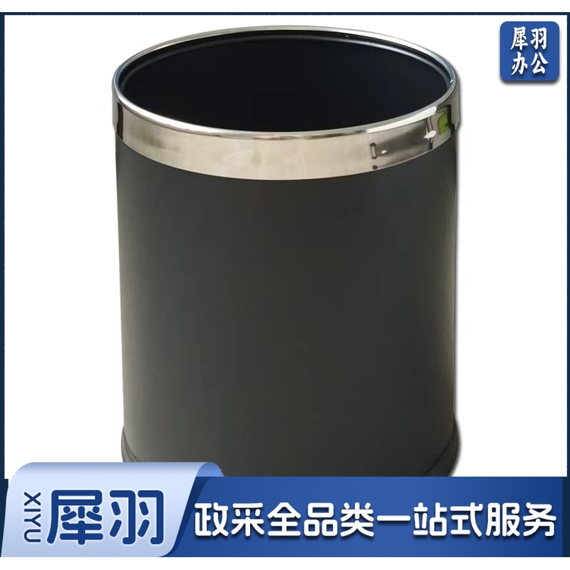 双层烤漆金属垃圾桶 不锈钢垃圾桶纸篓10L