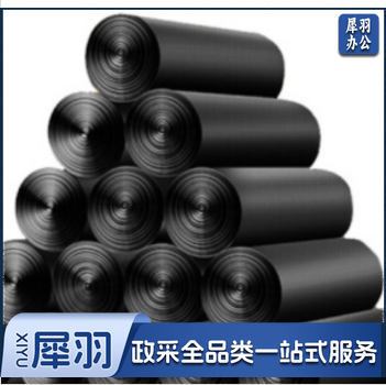 垃圾袋45*50cm平口加厚塑料袋100个/把 (10把起售)