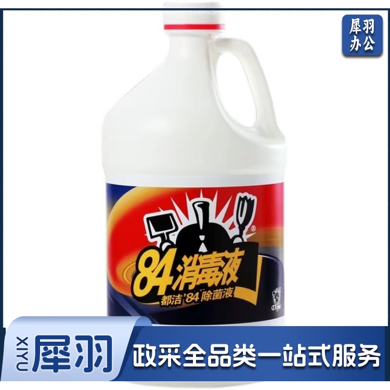 都洁84消毒液3.7kg