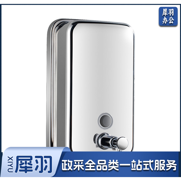 手动不锈钢皂液器 壁挂皂液瓶洗手液器皂液盒洗手液器 1000ml