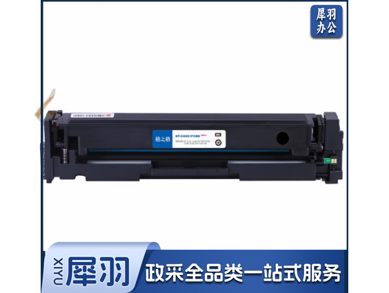 格之格 NT-CH201TFBK CF400A黑色硒鼓