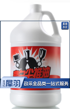 都洁尘推油 3.2升 地拖油瓷砖清洁去污拖把吸尘剂