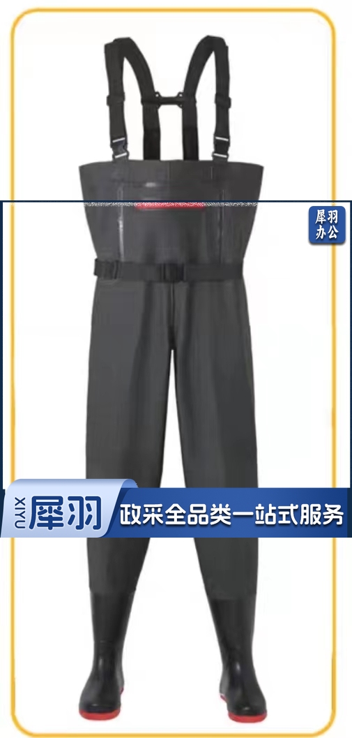 连体下水裤 半身连体皮叉捕鱼水裤 赶海服