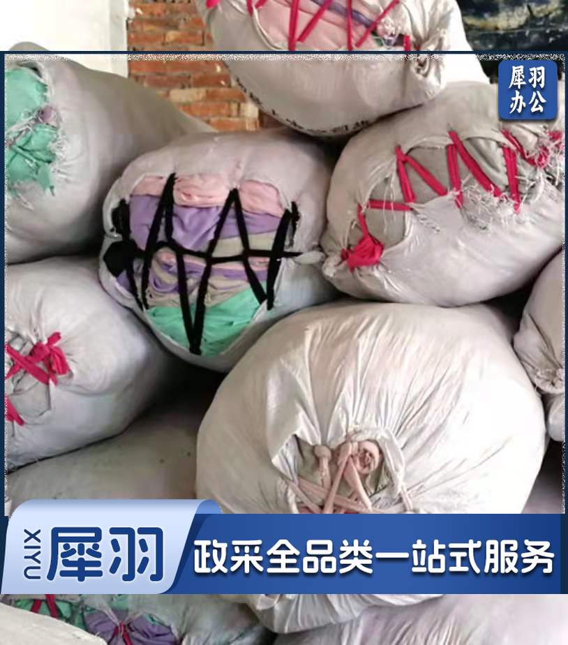 擦机布全棉工业抹布纯棉大块废布料碎布头吸水油修车擦油抹布擦灰50斤